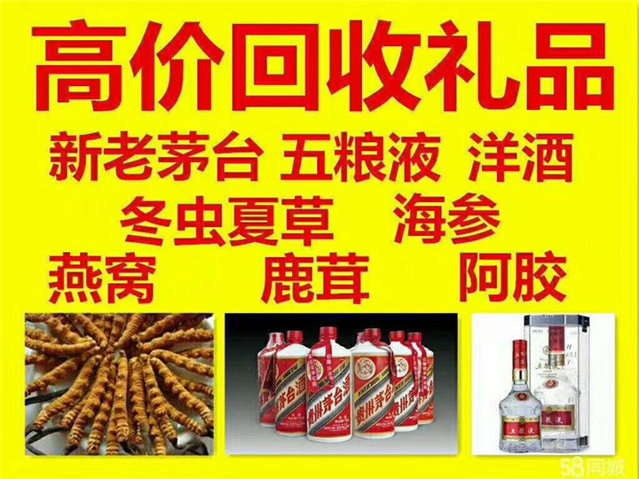 新密案例展示